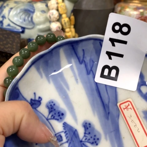 瓷瓷瓷瓷瓷瓷瓷瓷瓷瓷瓷瓷瓷