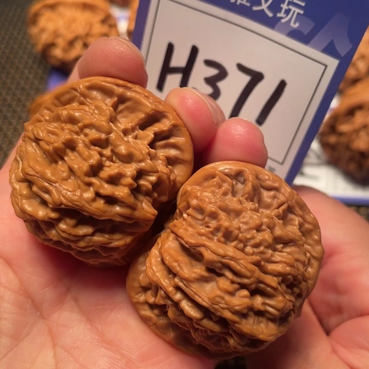 文玩核桃把件H371虎头43