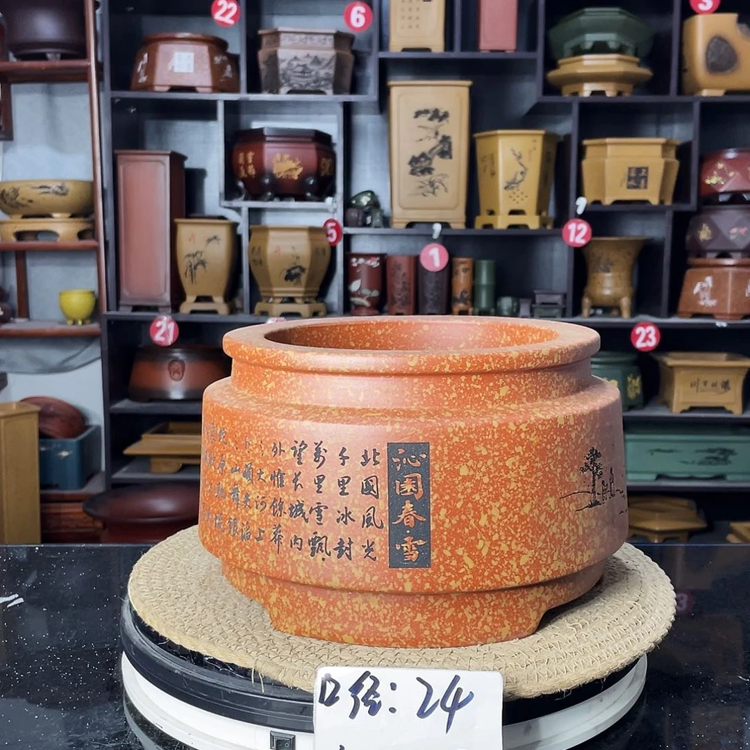 紫砂艺术紫砂工艺