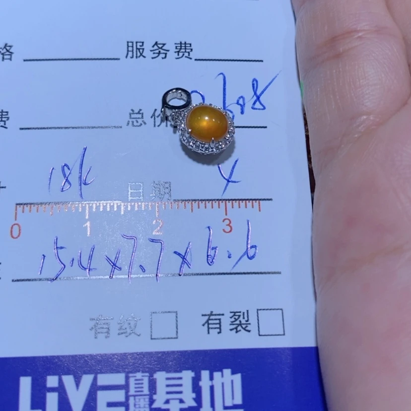 【闪购商品】翡翠18K金镶嵌颈饰春*