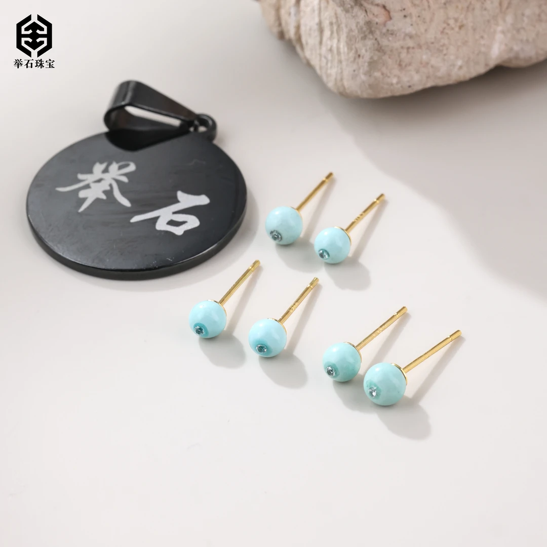 【举石优选】H0710-S3793-089绿松石耳饰（一对/多样性发/约3mm+）O