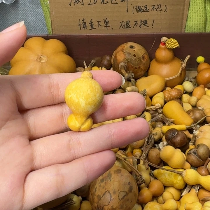 花***宅葫芦葫芦葫芦葫芦