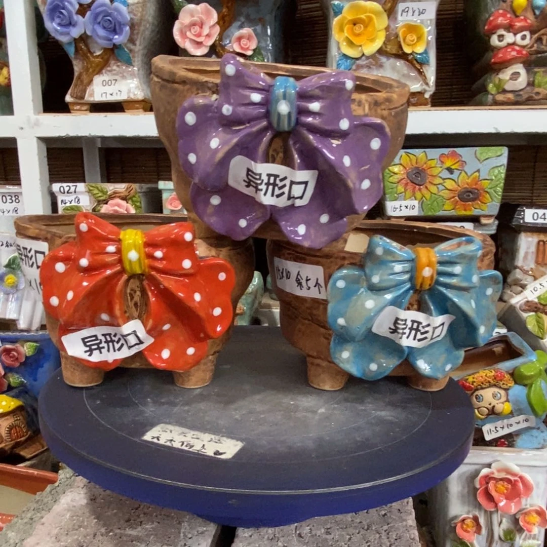 【闪购商品】
