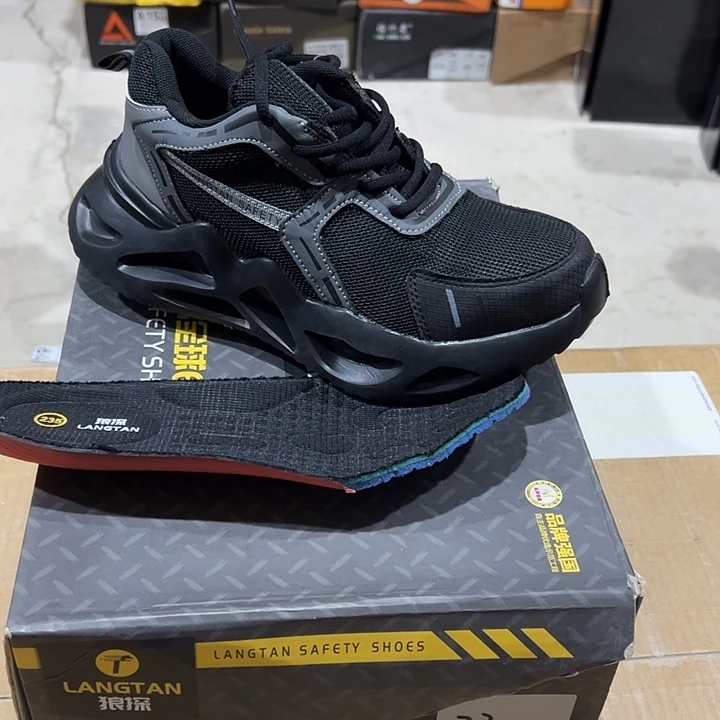 41码防砸防刺劳保鞋。