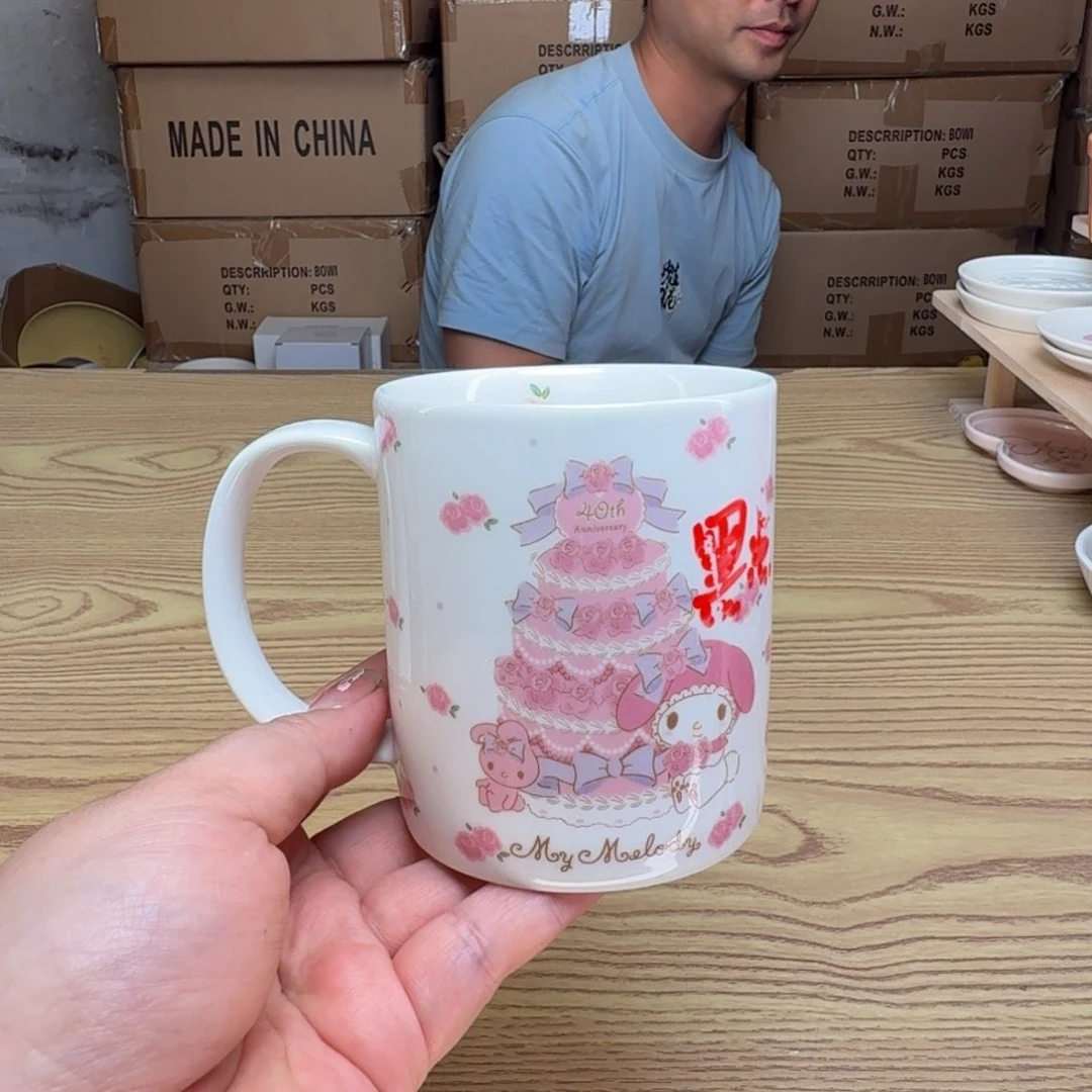 碟这个世界都是微瑕