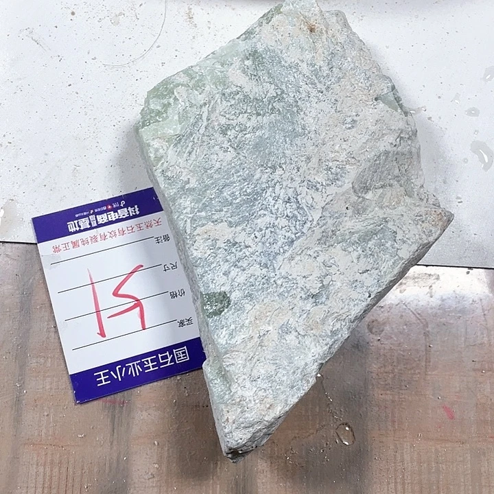 李***l蛇纹石玉未镶嵌珠宝奇石