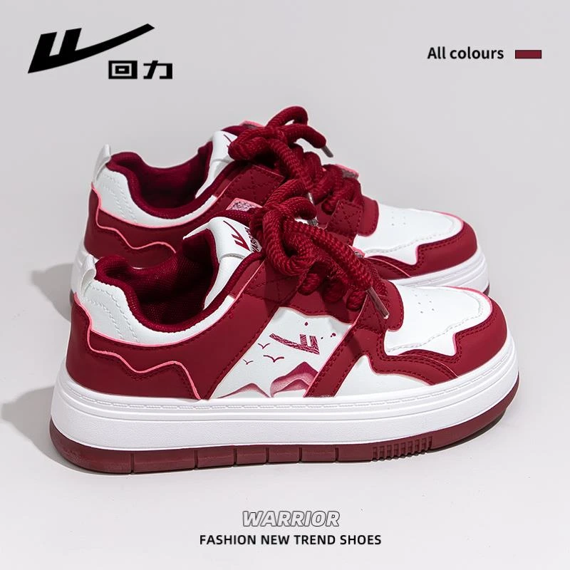 回力小白鞋女2025秋季新款红色爆款时尚休闲鞋学生百搭运动板鞋子