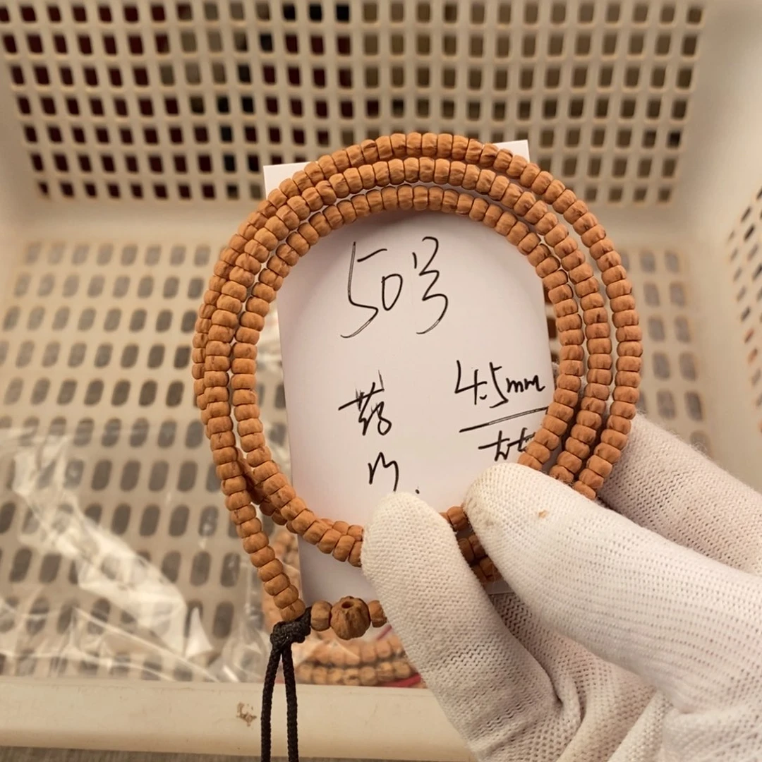 柏香籽/百香籽手串