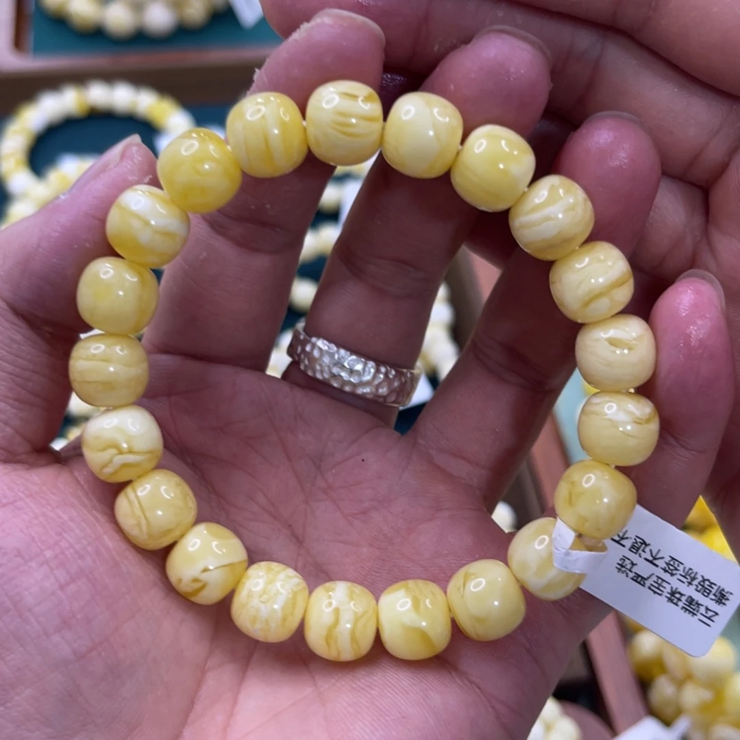 蜜蜡未镶嵌珠宝奇石11mm浓腊虎皮