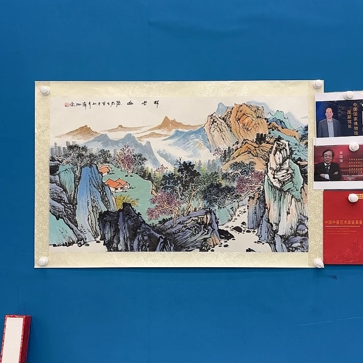 国画画家苏珊精品备案原作