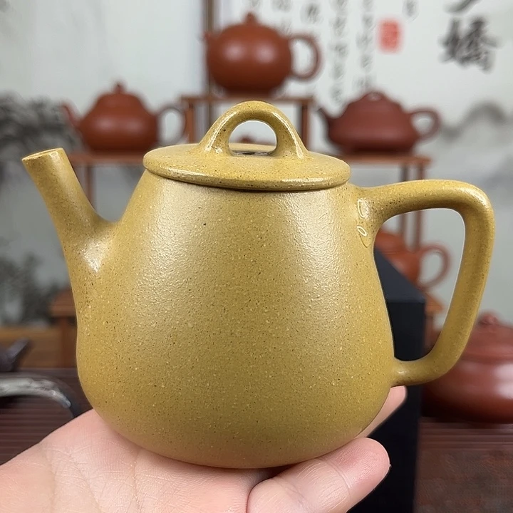 茶壶紫砂原矿紫砂
