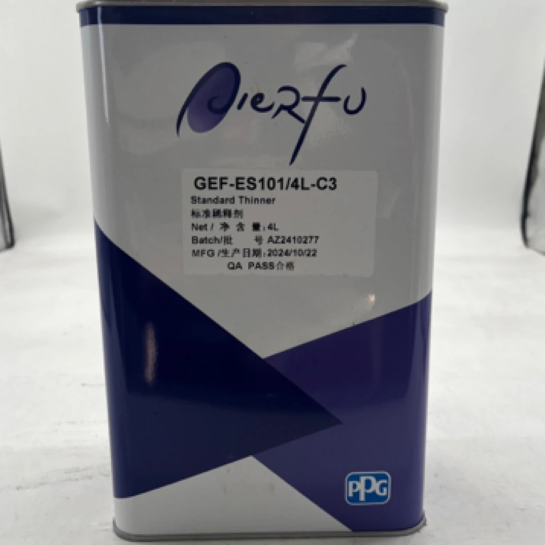 PPG-ES101汽车专用稀释剂