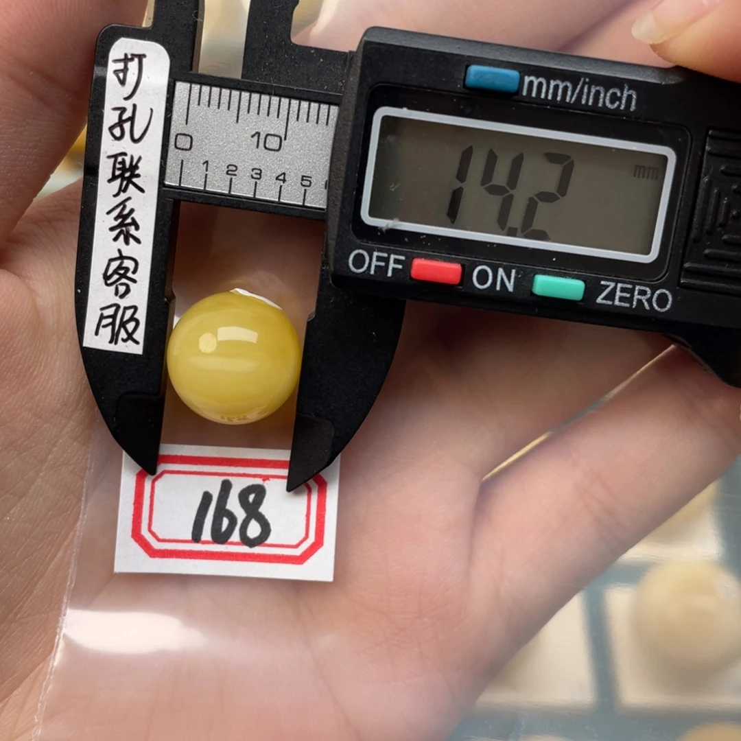 琥珀裸石未镶嵌k****蜜蜡