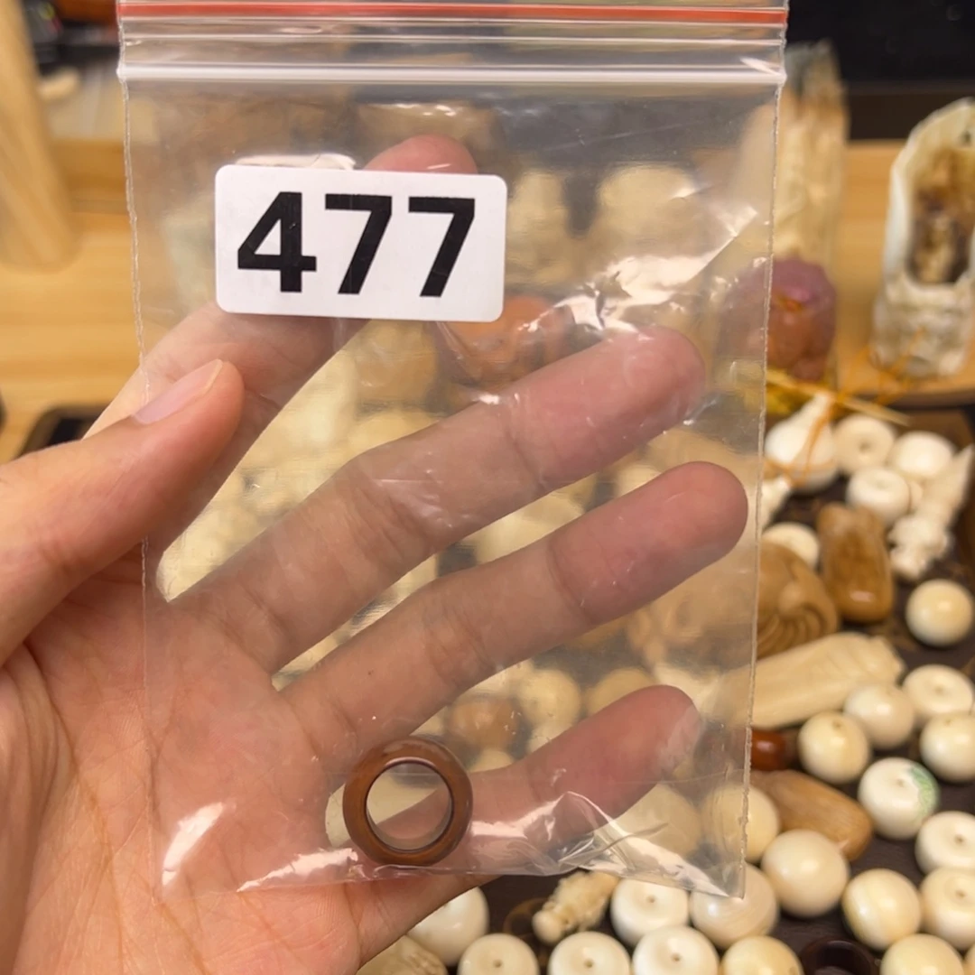 不***儿福利品天然猛犸象牙瑕疵品