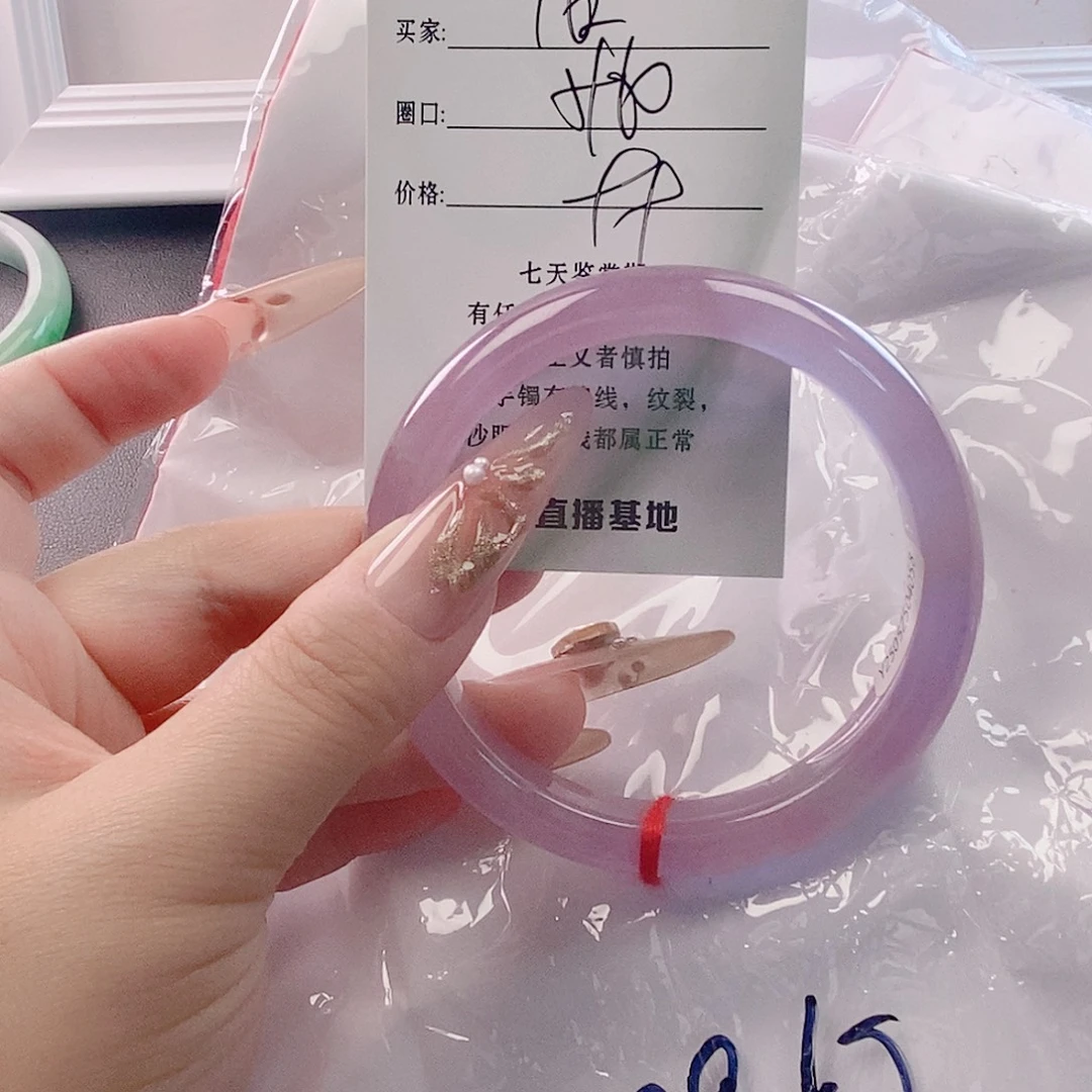 翡翠未镶嵌手镯微包容162