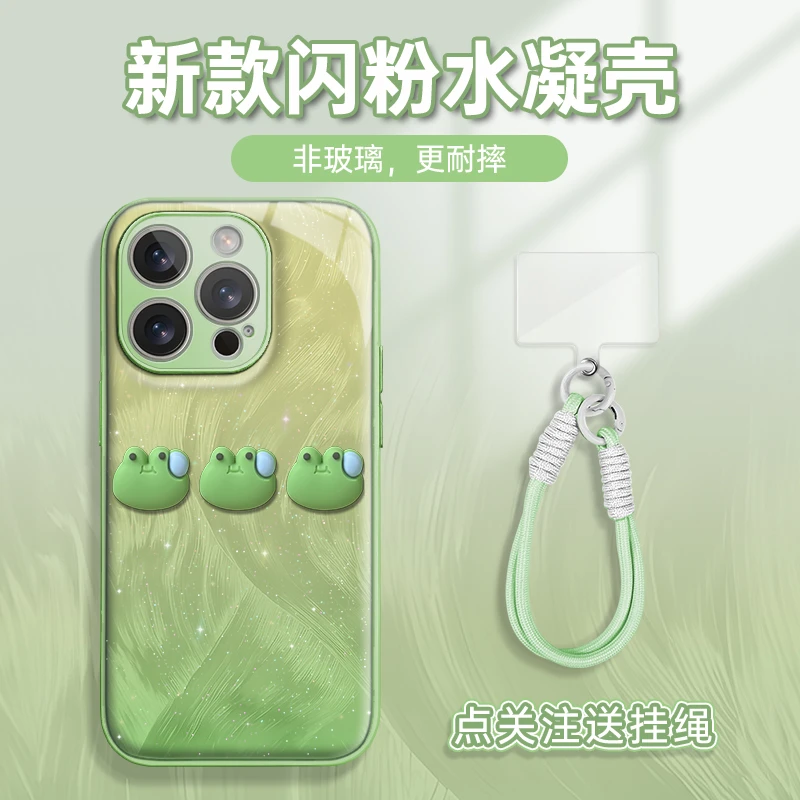 适用于苹果16华为OPPO小米VIVO新款网红手机壳LJ闪粉水凝AM0382