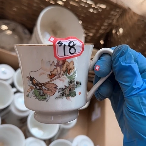 瓷片国营厂库存微瑕18