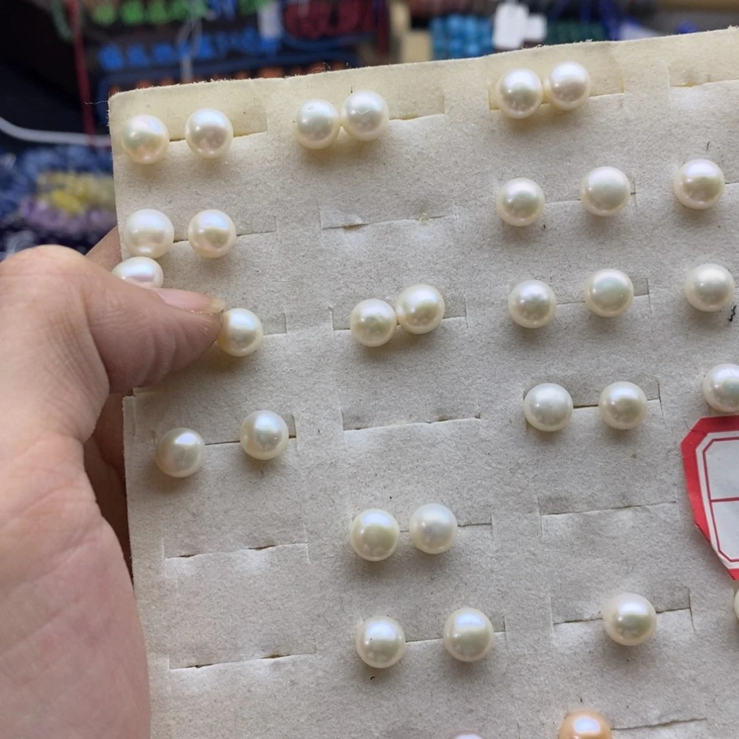 玛瑙/玉髓未镶嵌珠宝半成品一对白色天然淡水珍珠耳钉7-9mm