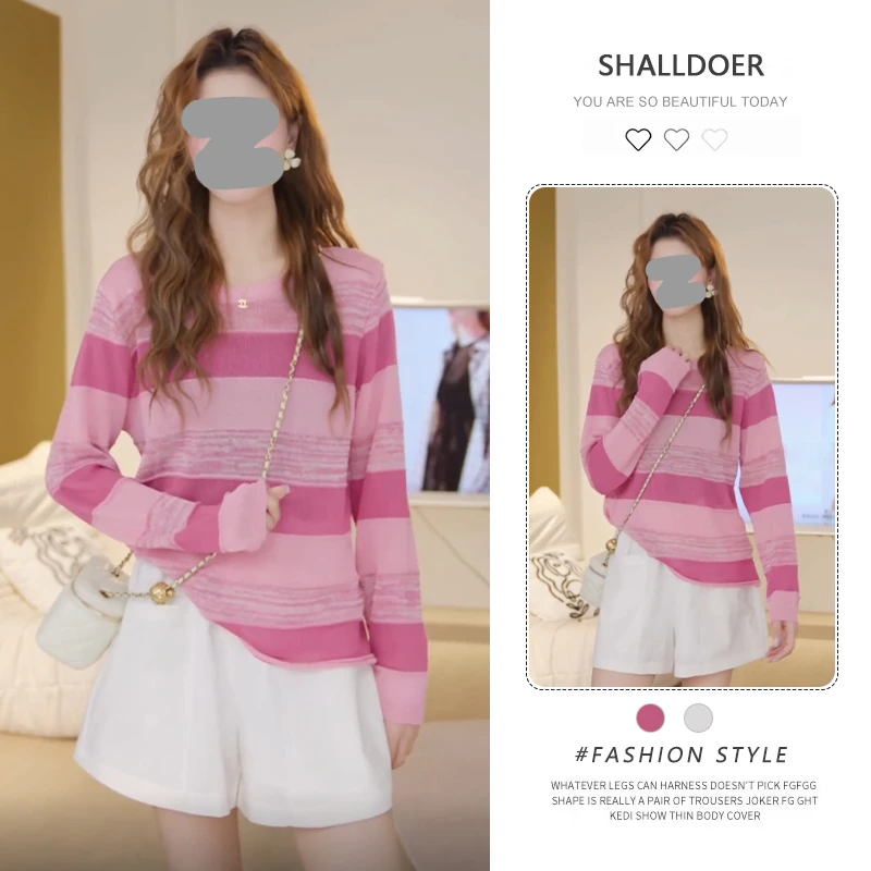 韩系条纹拼接长袖针织衫女2025年秋季新款时尚减龄气质高级感衣服