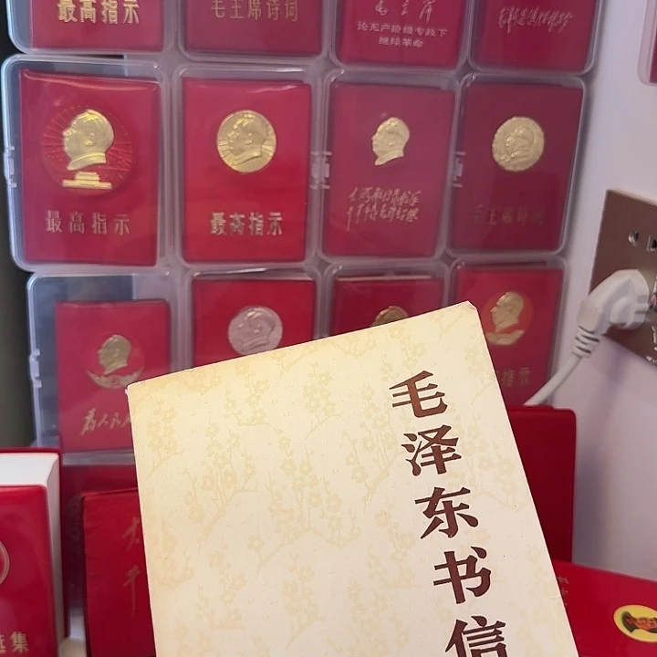 我也不知道我为什么要