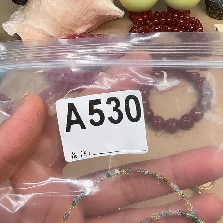 *****石英石铁合金530。