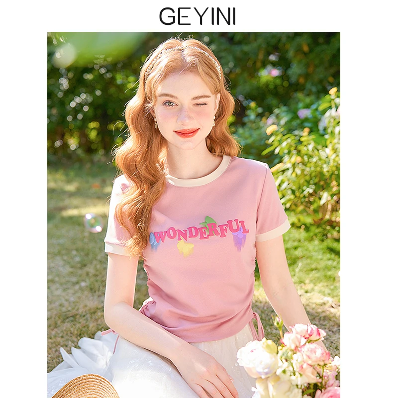 夏季女装甜美粉色显瘦正肩小个子ins百搭内搭打底衫短袖T恤衫上衣
