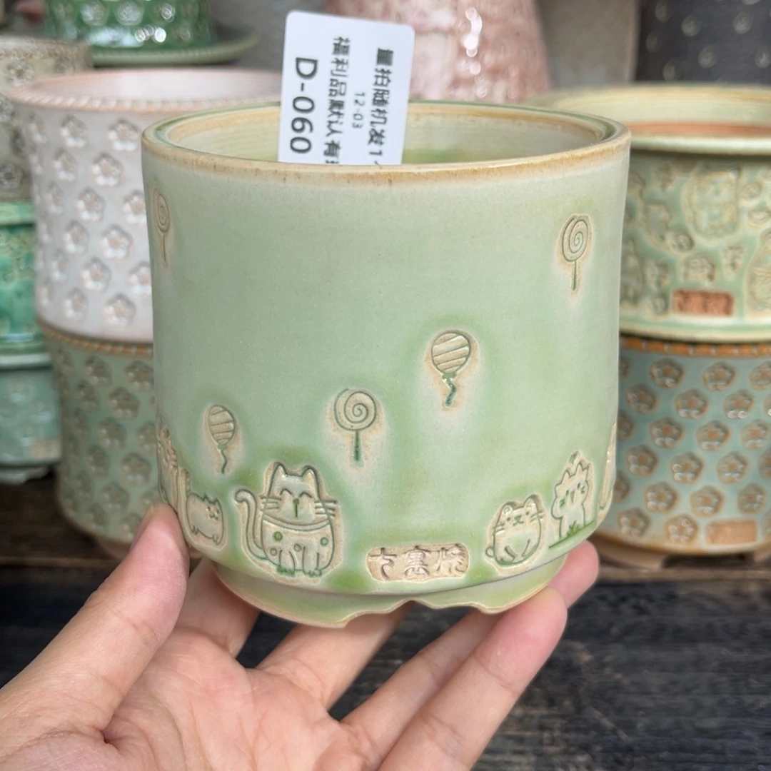 七里烧-默认微瑕12-03-0