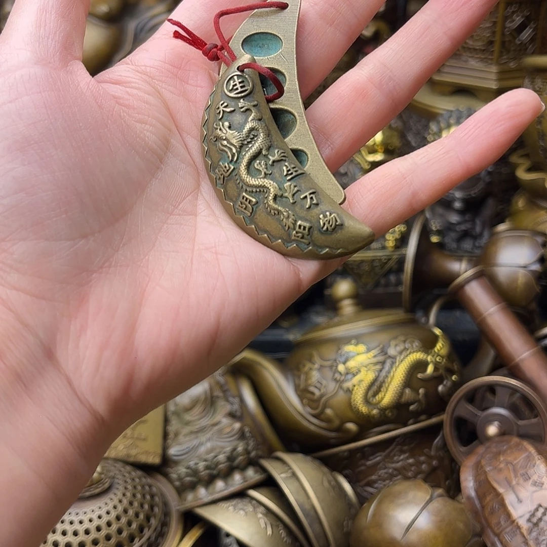 精美铜器点击下单！！