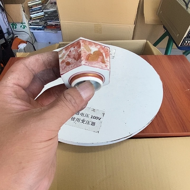 杯子杯子杯子杯子