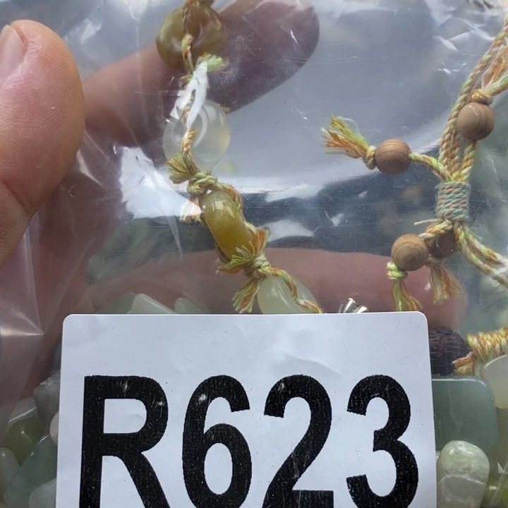 蛇纹石玉未镶嵌珠宝奇石