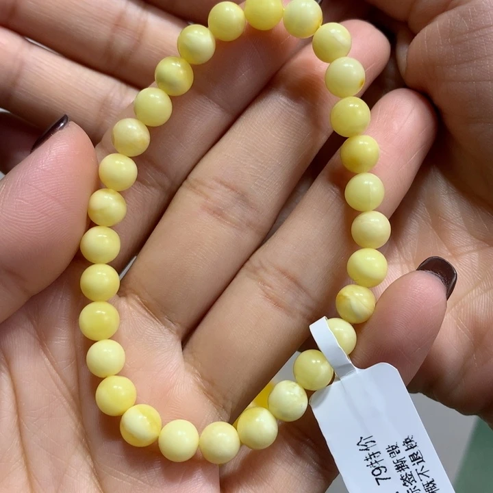 蜜蜡未镶嵌手链特价瑕疵6.5mm