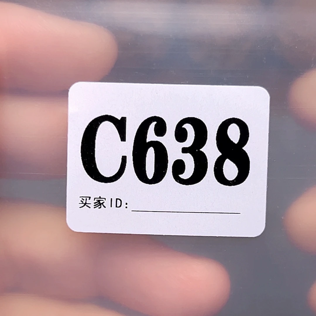 吊坠文玩核桃文玩核桃新手老手