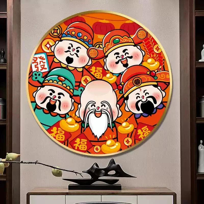 2025新款客厅十字绣五福禄寿喜财简单手工绣卧室喜庆财神爷自己绣