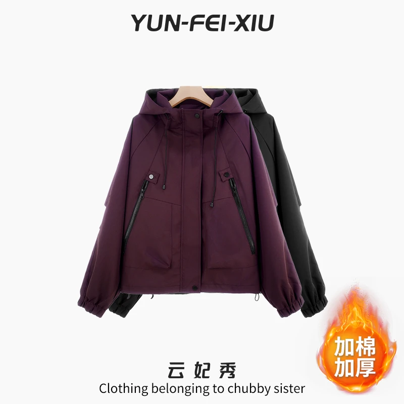 云妃秀大码女装冲锋衣时尚休闲胖妹妹显瘦宽连减龄帽外套秋77101