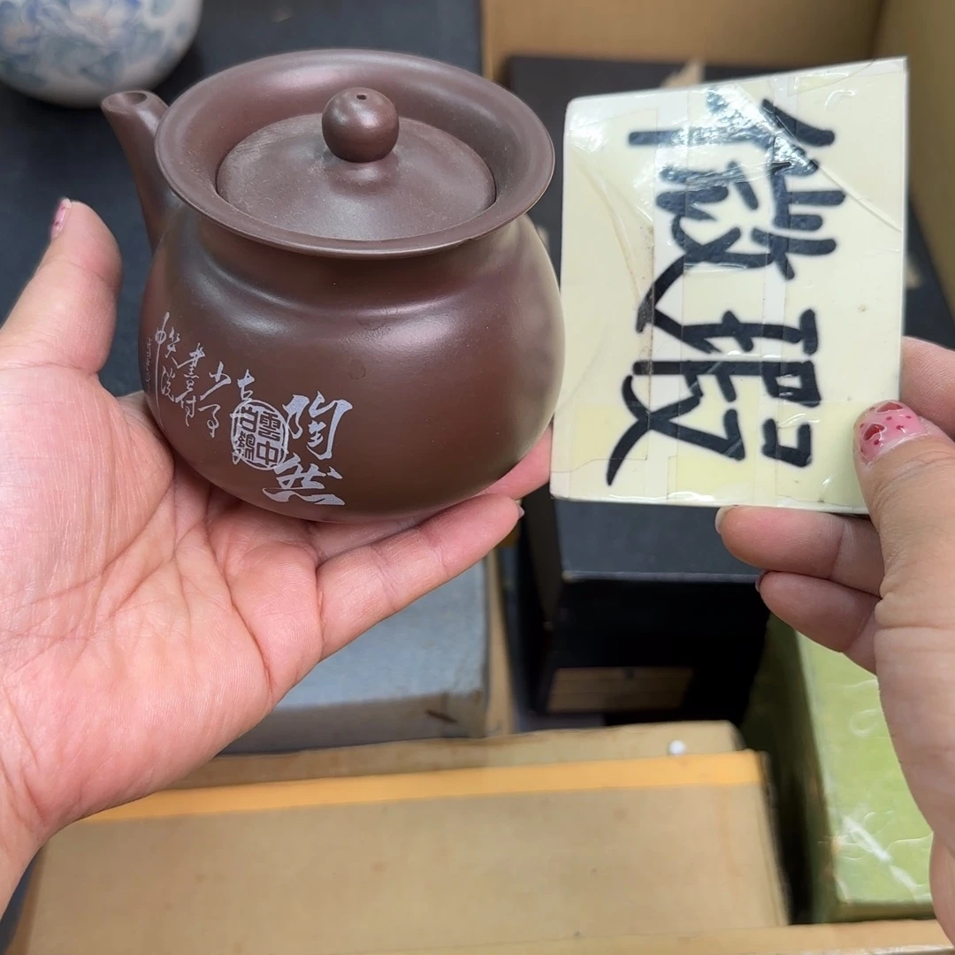 文***石搪瓷瓷器啊啊啊啊啊啊