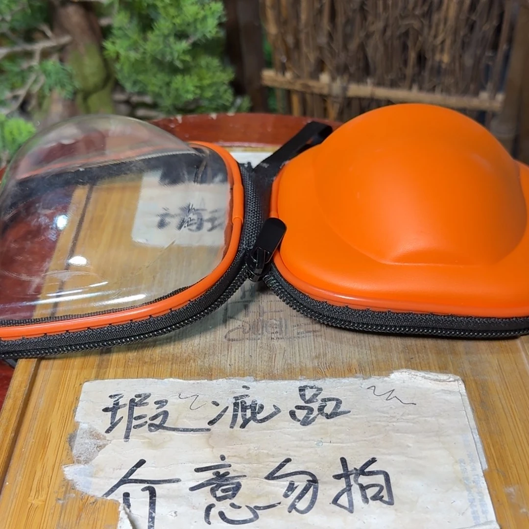 微瑕疵介意勿拍陶瓷器皿W177