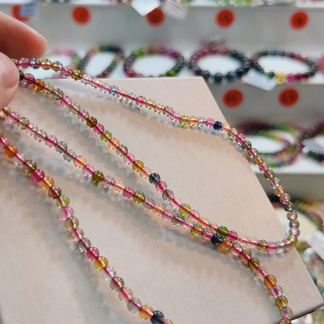 手链碧玺未镶嵌碧玺