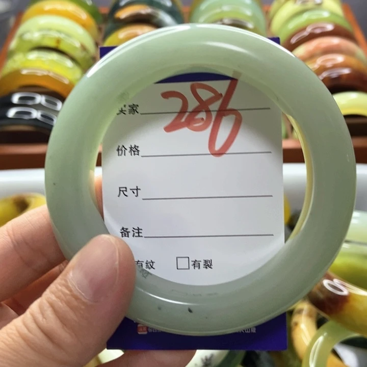 小****未镶嵌蛇纹石玉手镯