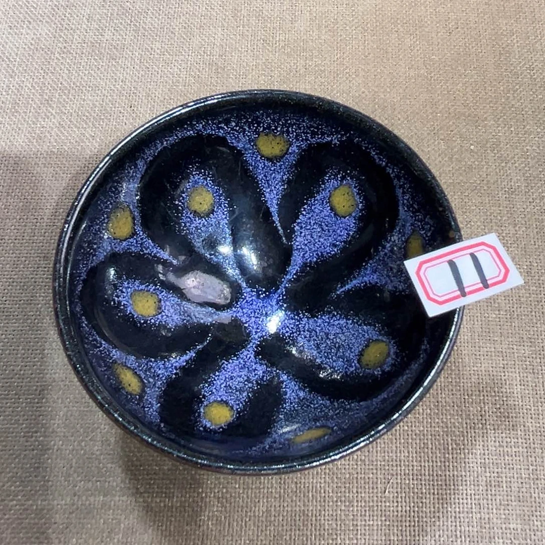 朴***道茶盏茶盏茶盏茶盏茶盏茶盏茶盏