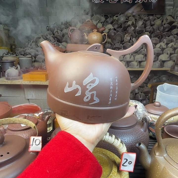 紫砂等珍贵文物的保护工作也得到了