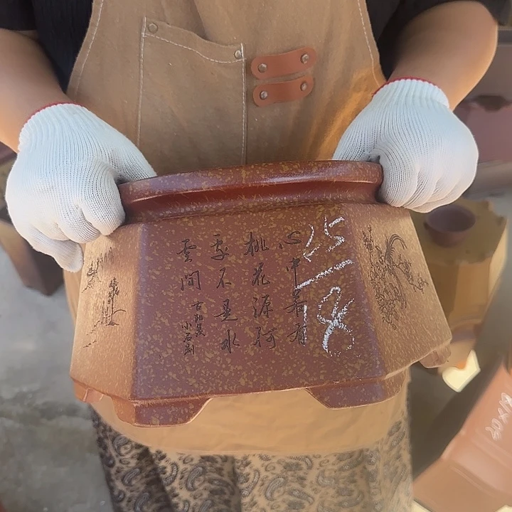 好了就给人家钱你
