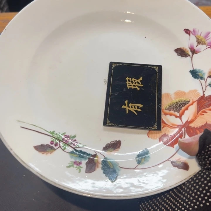 歌***子瓷片拾六家的瓷器瓷器