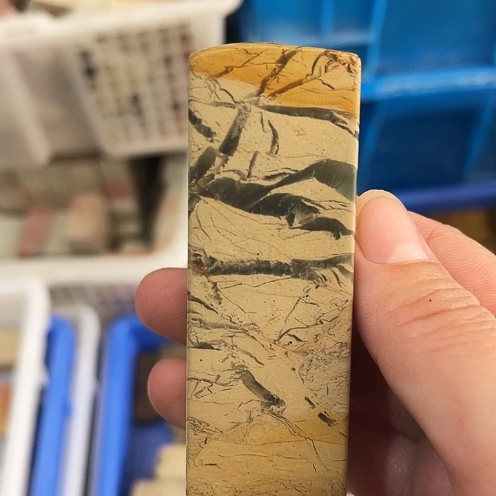 云南石偏远满百包邮