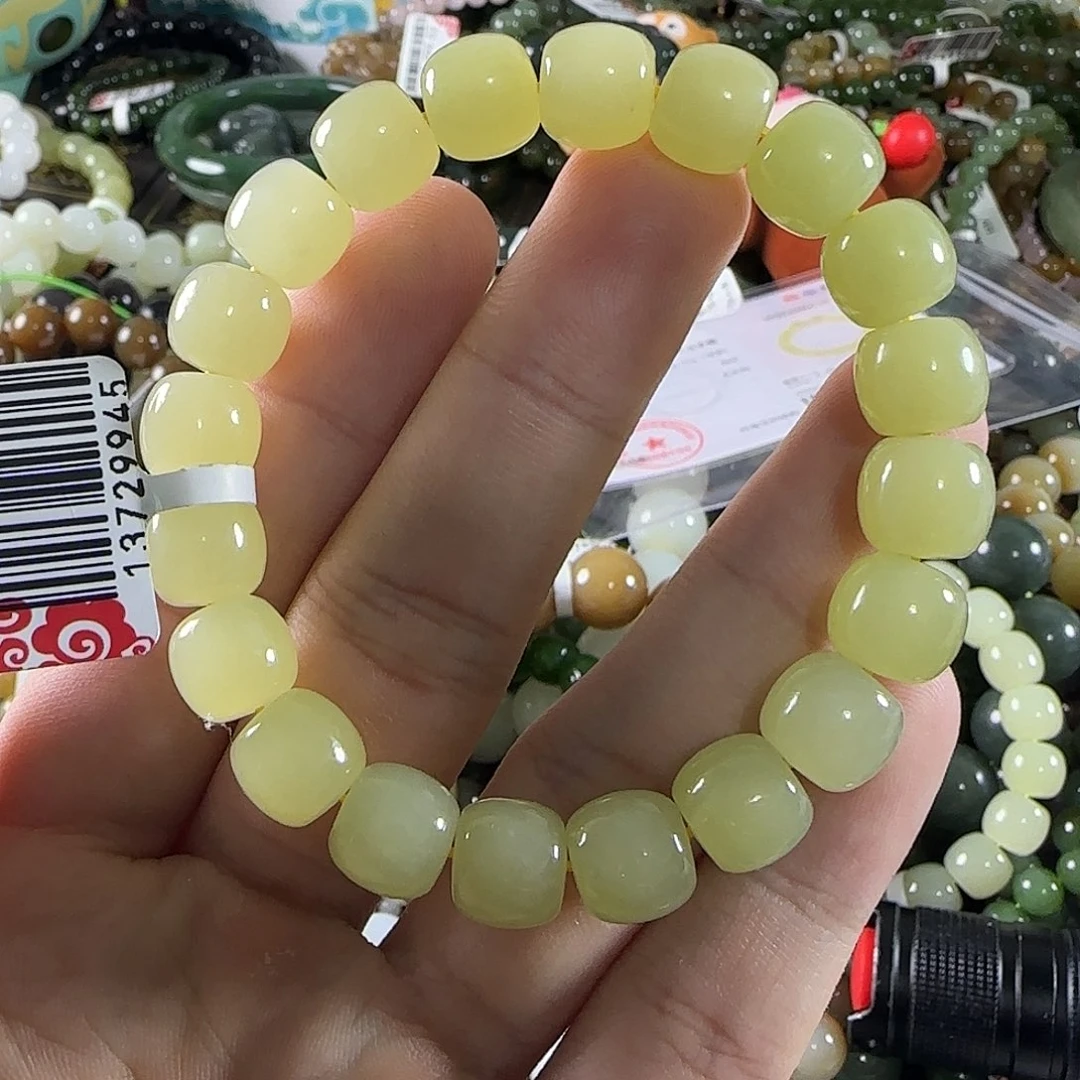 和田玉未镶嵌手链53