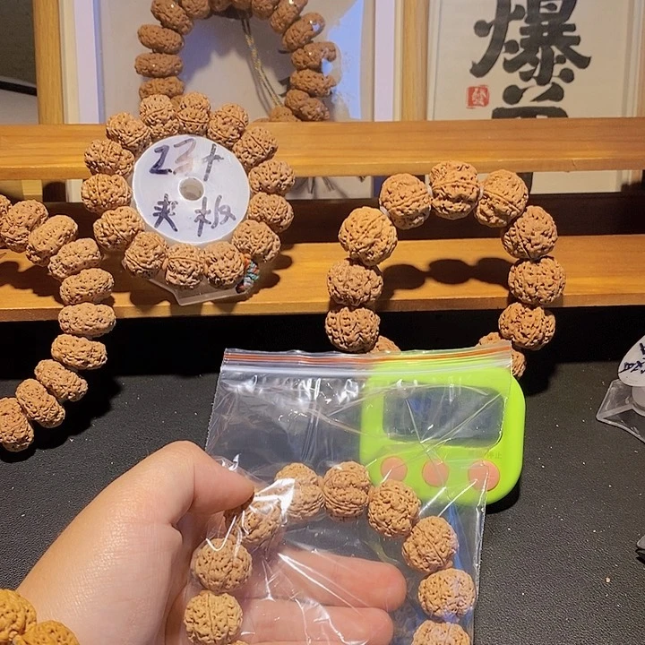 金刚菩提手串东**叔这样