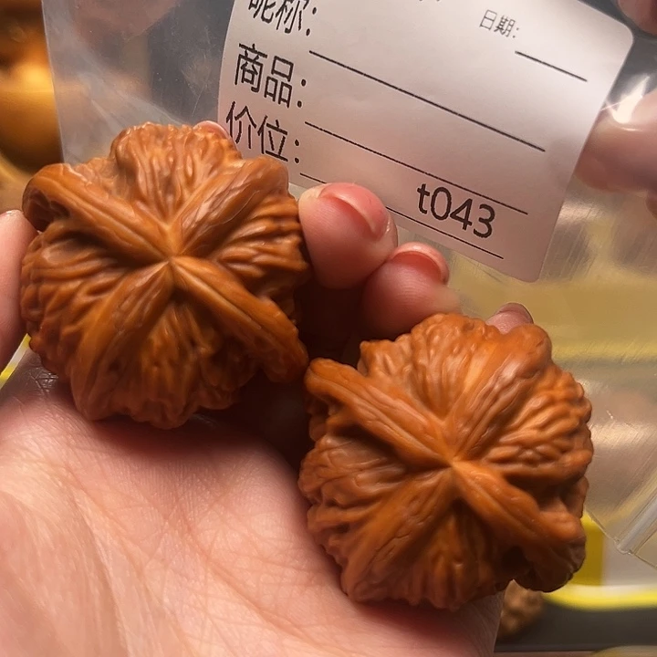 东***g桃核吊坠四棱四棱