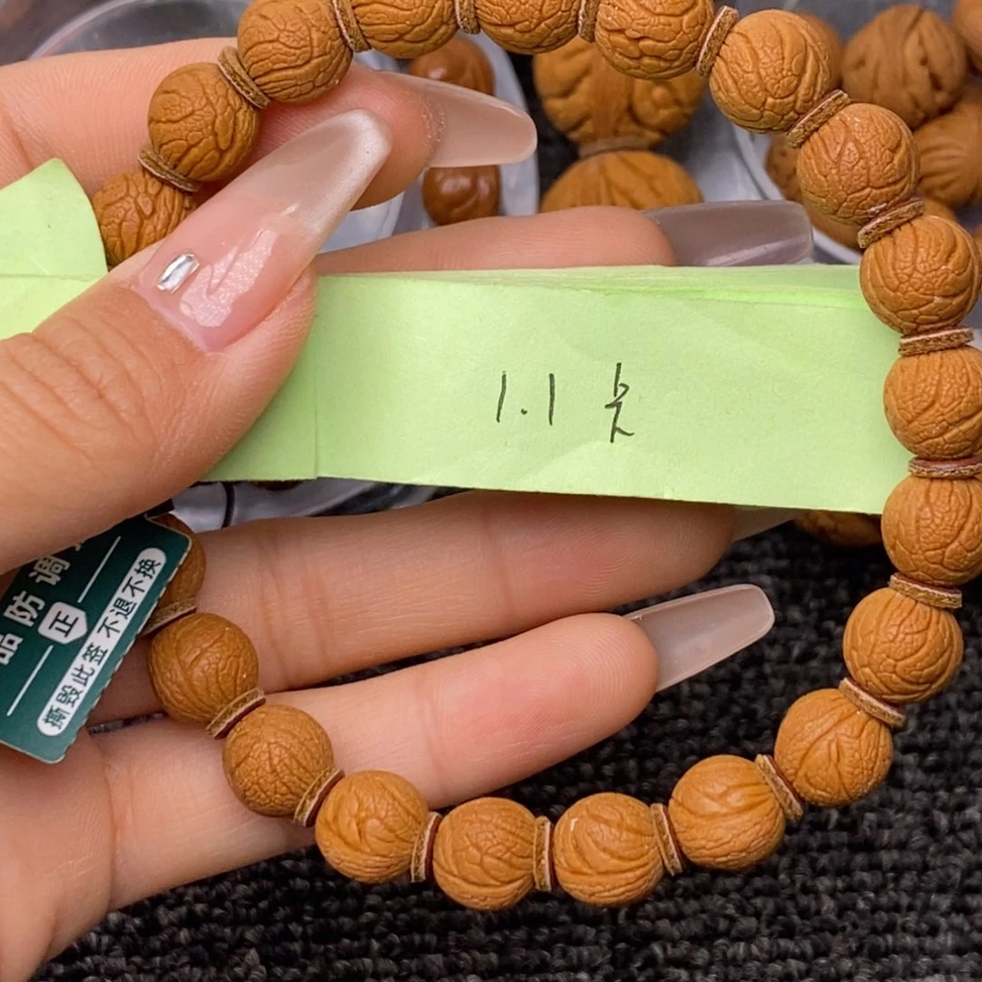 秦岭山脉龙纹桃核 21