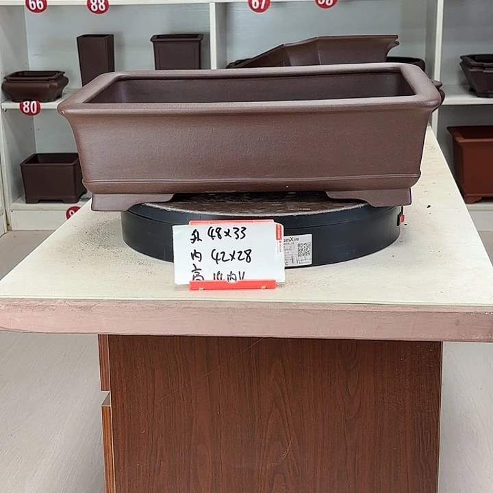 紫砂花盆下带长方大