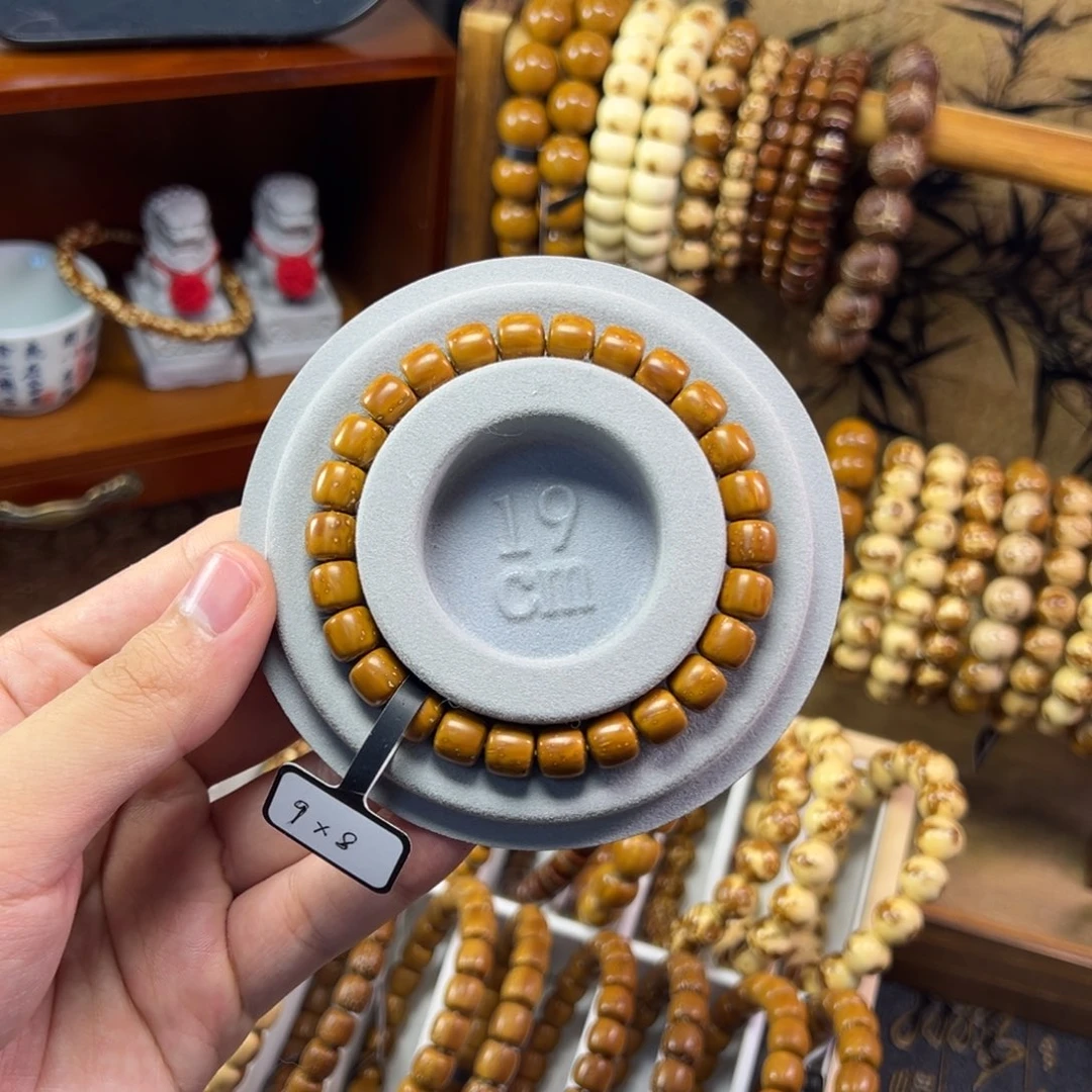 学***乖无非金属紫金鼠卡9实心黄皮小精品