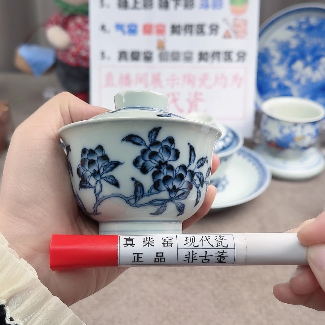 陶陶瓷制品加工工艺